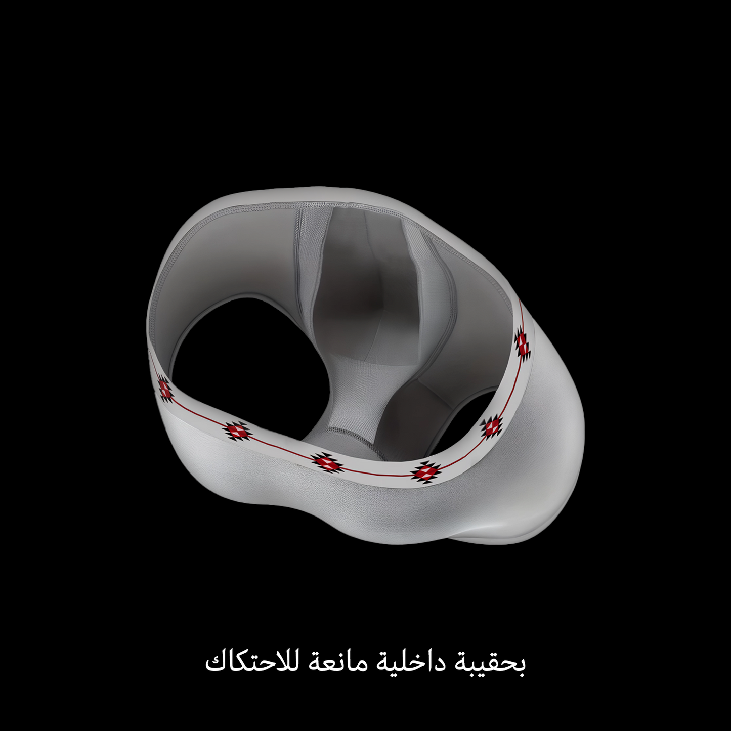 سروال داخلي (بوكسر) رجالي - أسود (قطن)